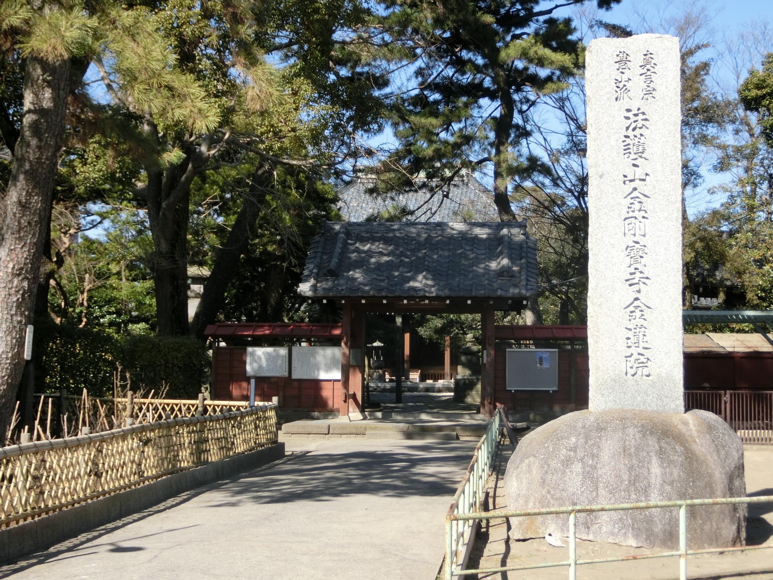 Konren-in Temple